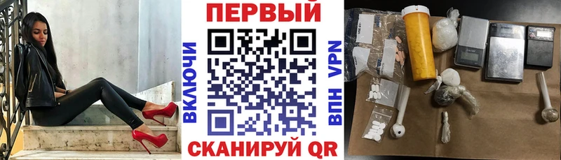 АМФЕТАМИН 97%  Киров 