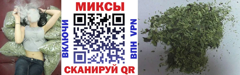 БУТИРАТ GHB Киров