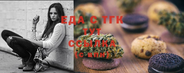 марихуана Алексеевка
