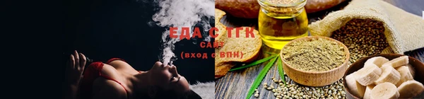 spice Фёдоровский