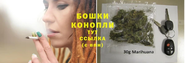 марихуана Алексеевка