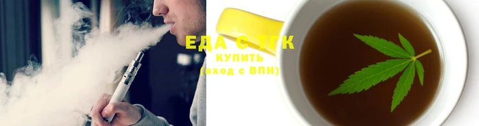 трава Алексин