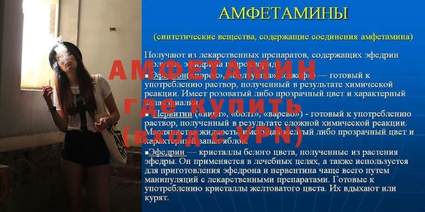 метадон Алзамай