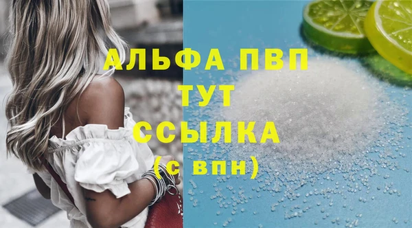 МДПВ Кулебаки