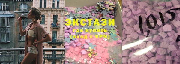 марихуана Алексеевка