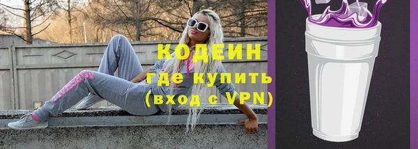 метадон Алзамай