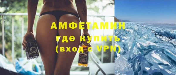 метадон Алзамай