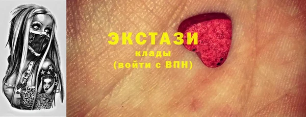 mdpv Кукмор