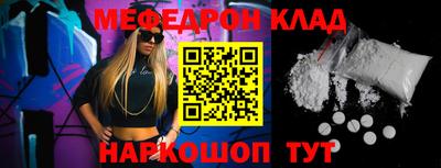 ешки Кунгур