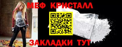 героин Кулебаки