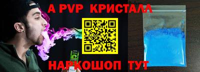 героин Кулебаки