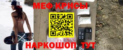 ешки Кунгур