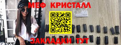 ешки Кунгур
