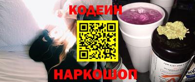 героин Кулебаки