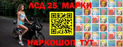 ешки Кунгур