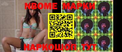 героин Кулебаки
