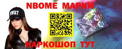 ешки Кунгур