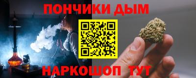 ешки Кунгур