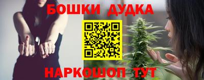 героин Кулебаки