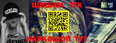ешки Кунгур