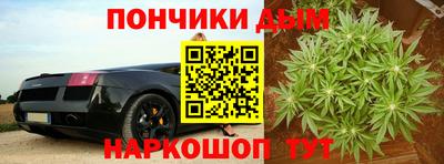 героин Кулебаки