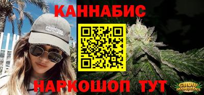 героин Кулебаки