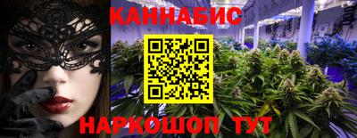 героин Кулебаки