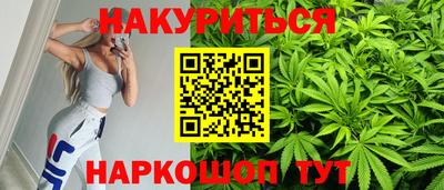 крисы Кумертау
