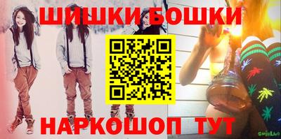 ешки Кунгур