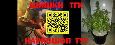 крисы Кумертау