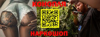 героин Кулебаки