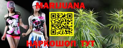ешки Кунгур