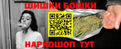 героин Кулебаки