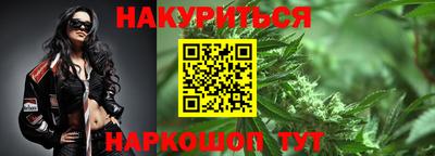 героин Кулебаки