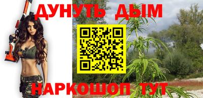 крисы Кумертау