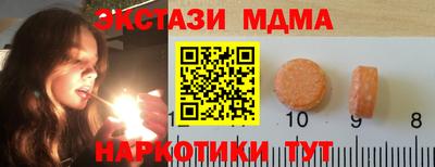 крисы Кумертау