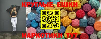 крисы Кумертау