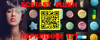 крисы Кумертау