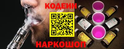 героин Кулебаки