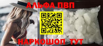 крисы Кумертау