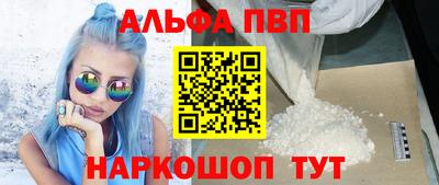 ешки Кунгур
