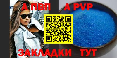 ешки Кунгур