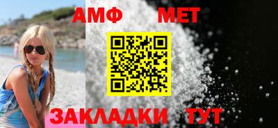крисы Кумертау