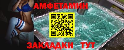 ешки Кунгур