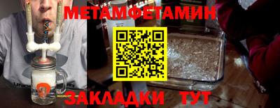 крисы Кумертау