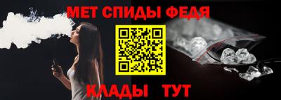 ешки Кунгур