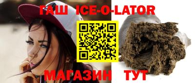 ешки Кунгур