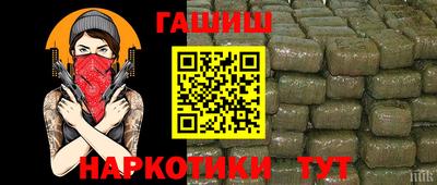 ешки Кунгур