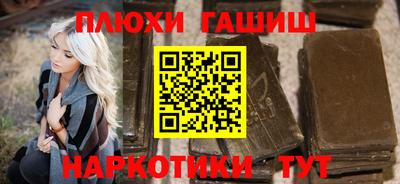 крисы Кумертау